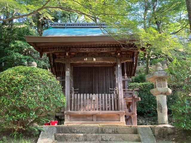 園城寺(三井寺) 十八明神社の参拝記録5