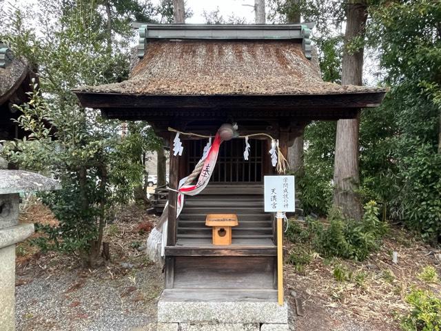天満宮(三尾神社)の参拝記録3