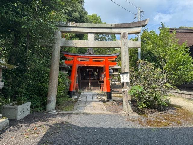 阪下茂畑稲荷神社(三尾神社)の参拝記録1