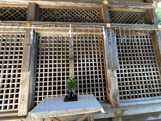 園城寺(三井寺) 閼伽井屋の参拝記録2