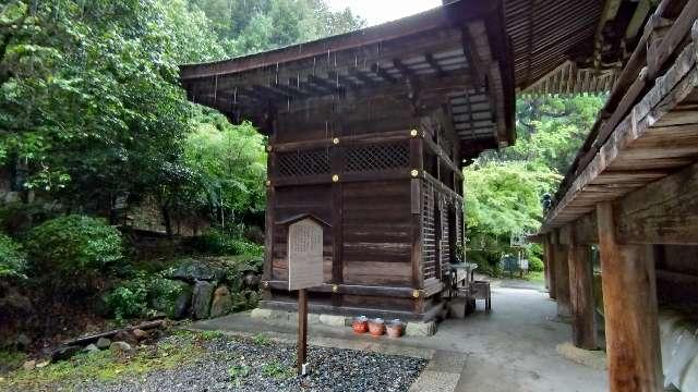 園城寺(三井寺) 閼伽井屋の参拝記録1
