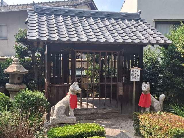 清光稲荷・日吉神社（岡山神社境内社）の参拝記録2
