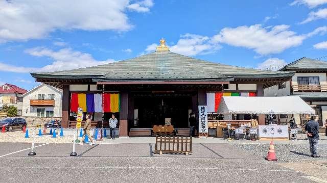慈恵院の参拝記録5