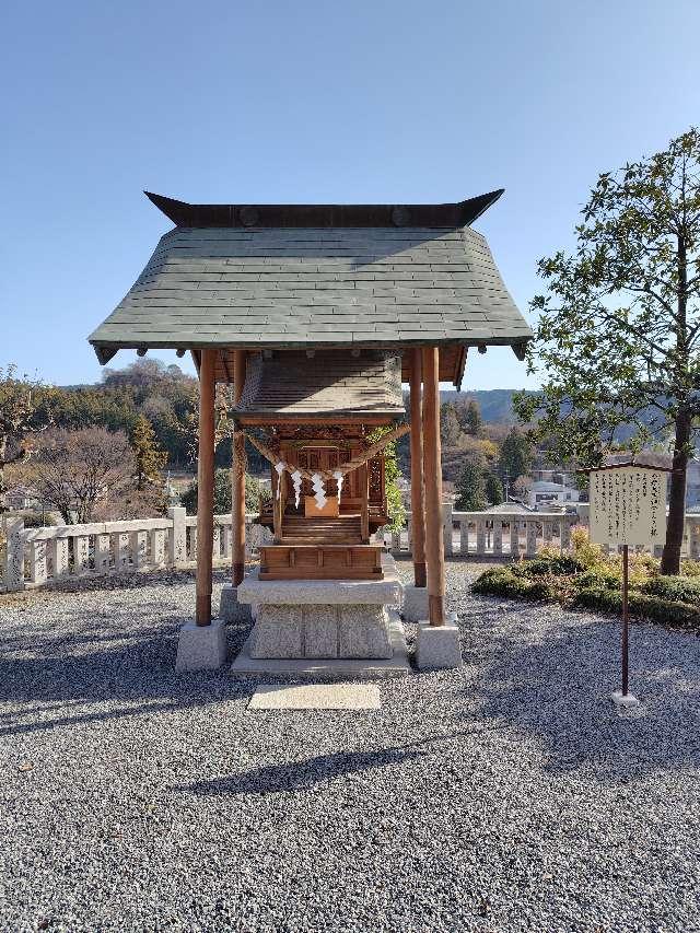金精大明神(喜多山浅間神社)の参拝記録2