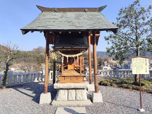金精大明神（嘉多山浅間神社）の参拝記録