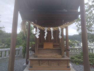 金精大明神（嘉多山浅間神社）の参拝記録(優雅さん)