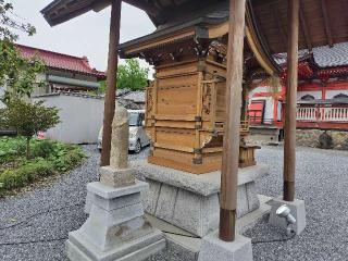 金精大明神（嘉多山浅間神社）の参拝記録(優雅さん)