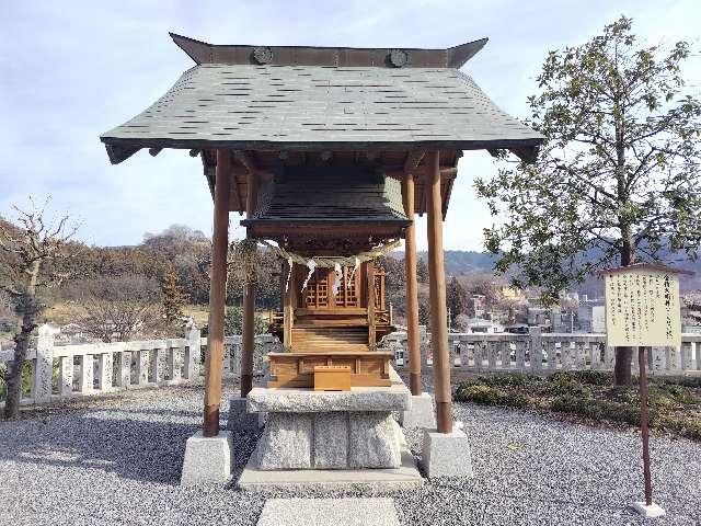 金精大明神（嘉多山浅間神社）の参拝記録5