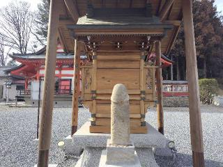 金精大明神（嘉多山浅間神社）の参拝記録(優雅さん)