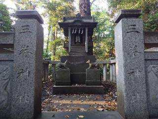 三峯神社（朝日森天満宮）の参拝記録(優雅さん)