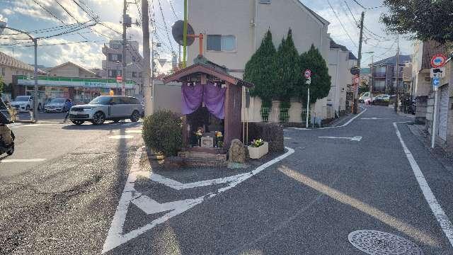 徳明地蔵尊の参拝記録1