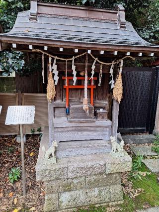 御嶽神社・稲荷神社の参拝記録(まーさんさん)
