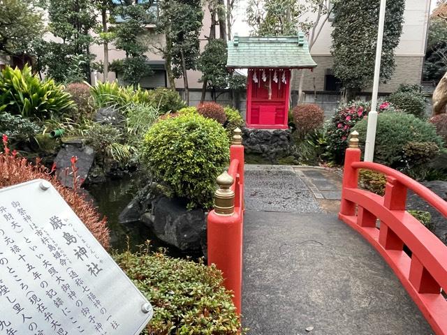 厳島神社の参拝記録6