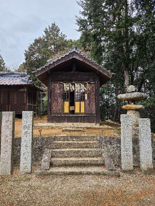 岡山県井原市木之子町３９０９ 厳島神社の写真1
