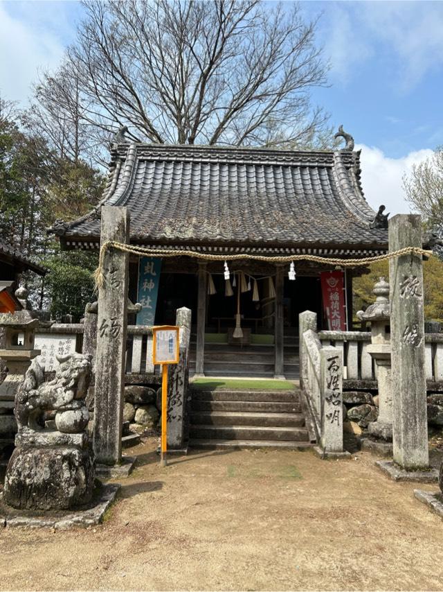 厳島神社の参拝記録1