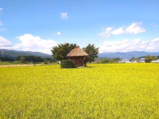 荒神神社の参拝記録1