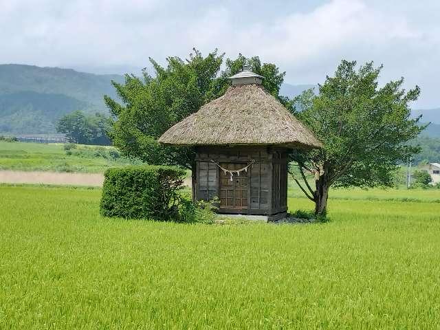 荒神神社の参拝記録2