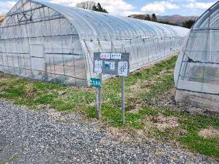 荒神神社の参拝記録(ぶちさん)