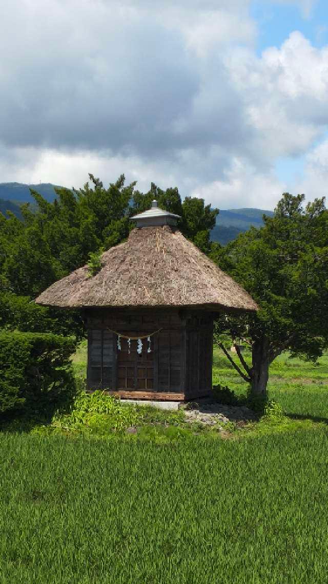 荒神神社の参拝記録2