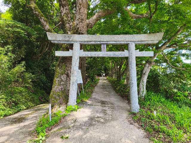 妙見神社の写真1