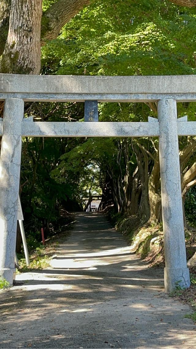 妙見神社の参拝記録1