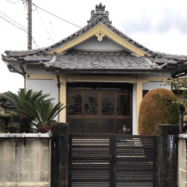 常照寺の参拝記録1