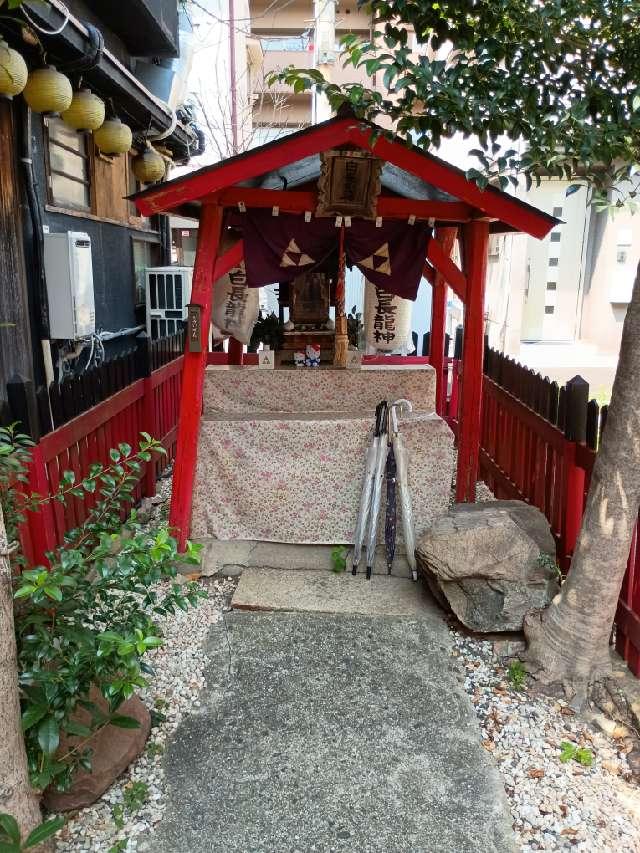 白長龍神の参拝記録1