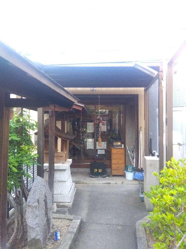 天龍大神の参拝記録1