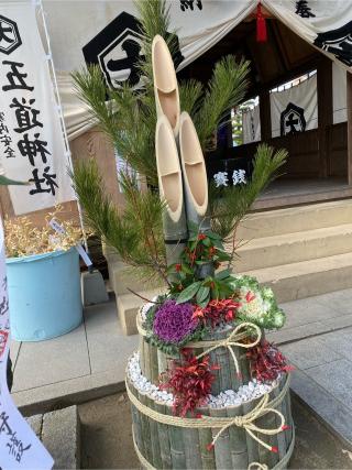 五道神社の参拝記録(みほさん)