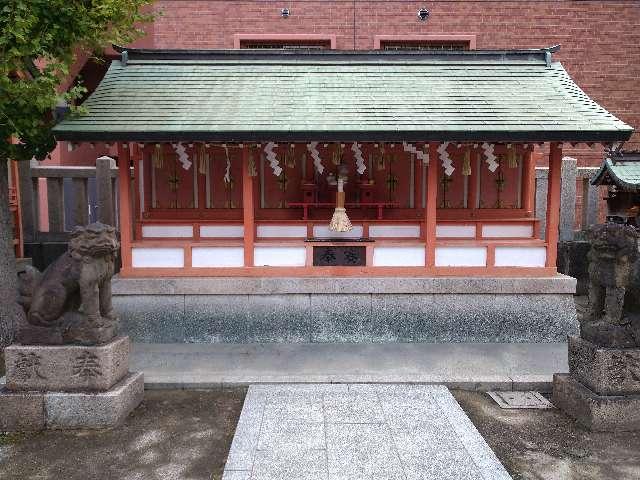 合祀社(五條宮)の参拝記録3