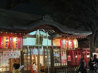 御幸戎神社(御幸森天神宮)の参拝記録(色々カピバラさん)
