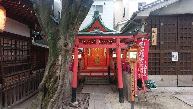 御幸稲荷社(御幸森天神宮)の写真1