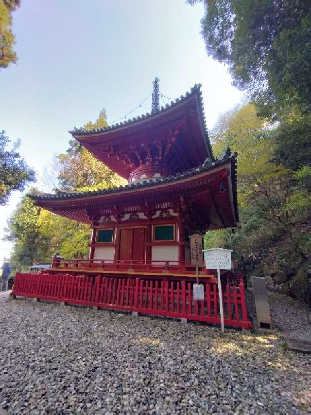 生駒山 寳山寺 多宝塔の参拝記録(K2Kさん)