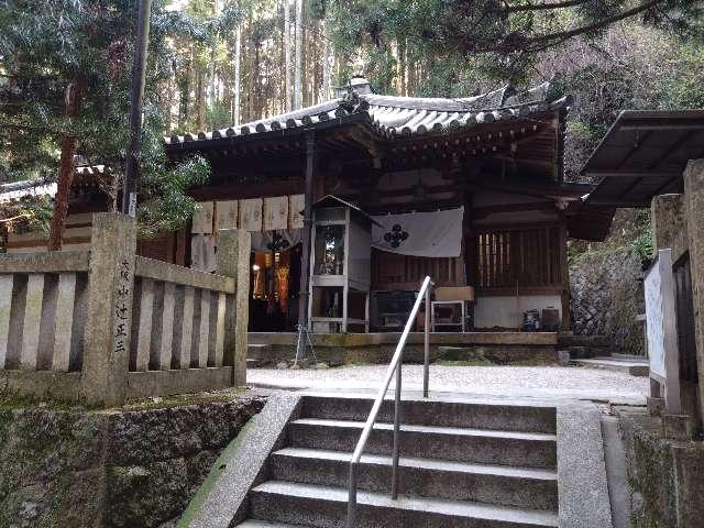 生駒山 寳山寺 大師堂の参拝記録(K2Kさん)