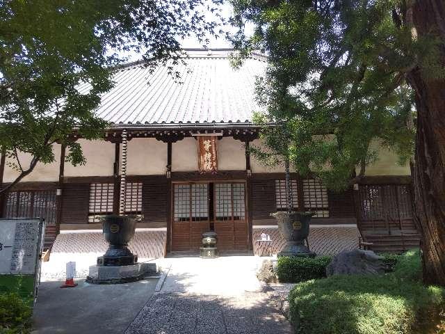 高安寺の参拝記録8