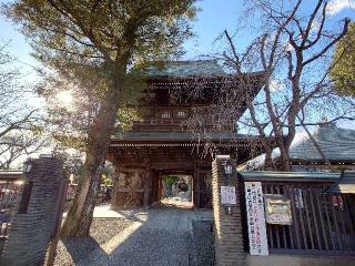 高安寺の参拝記録(りょうさん)