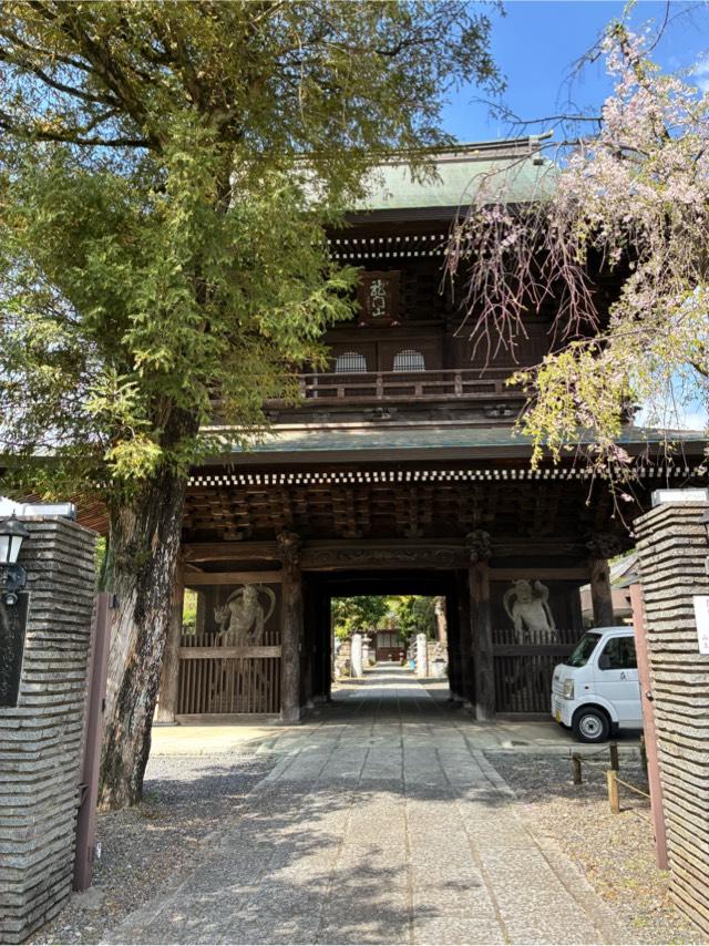 高安寺の参拝記録4