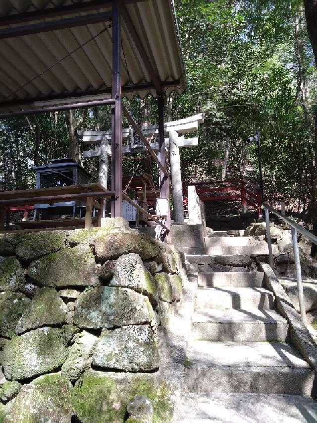 生駒山 寳山寺 福徳大神の参拝記録(K2Kさん)