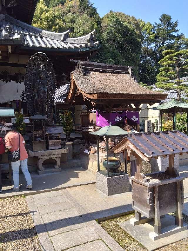 生駒山 寳山寺 天神の参拝記録(K2Kさん)