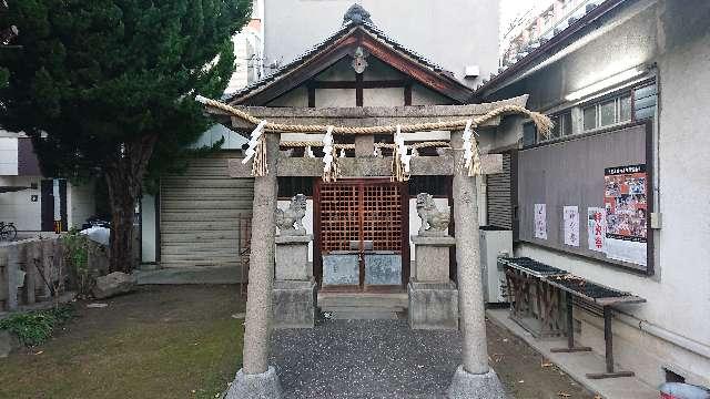 大阪府大阪市天王寺区餌差町１０−２３ 彌栄神社御旅所の写真1