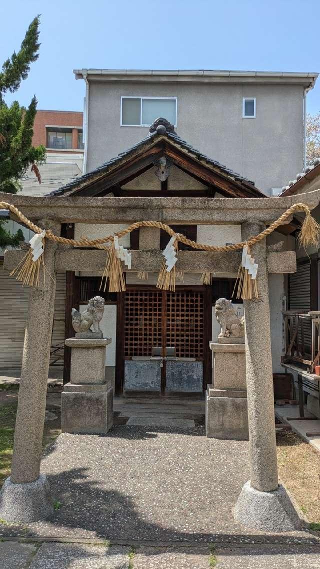 彌栄神社御旅所の参拝記録1