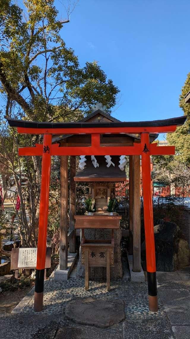 八兵衛大明神(生國魂神社)の参拝記録1