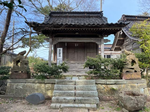 金比羅神社（重蔵神社境内末社）の参拝記録1