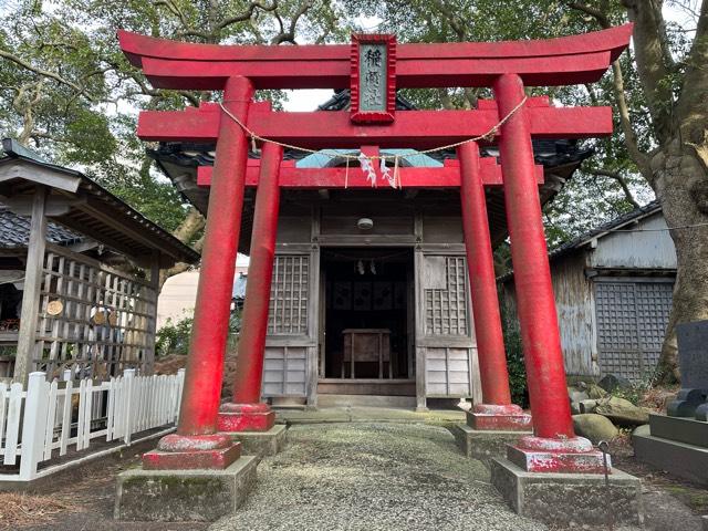 稲荷神社（重蔵神社境内末社）の参拝記録(忍さん)