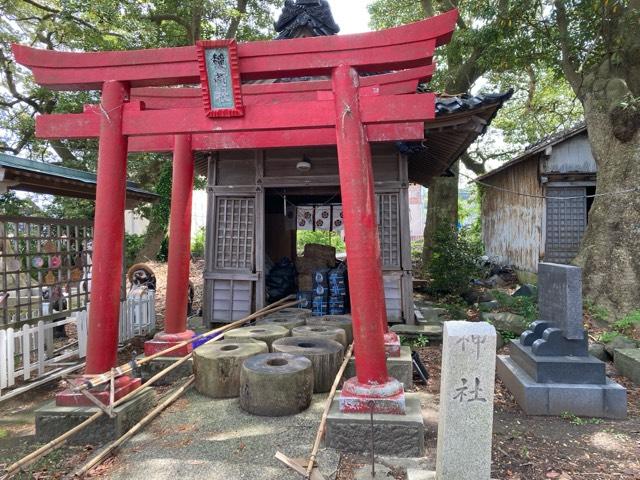 稲荷神社（重蔵神社境内末社）の参拝記録1