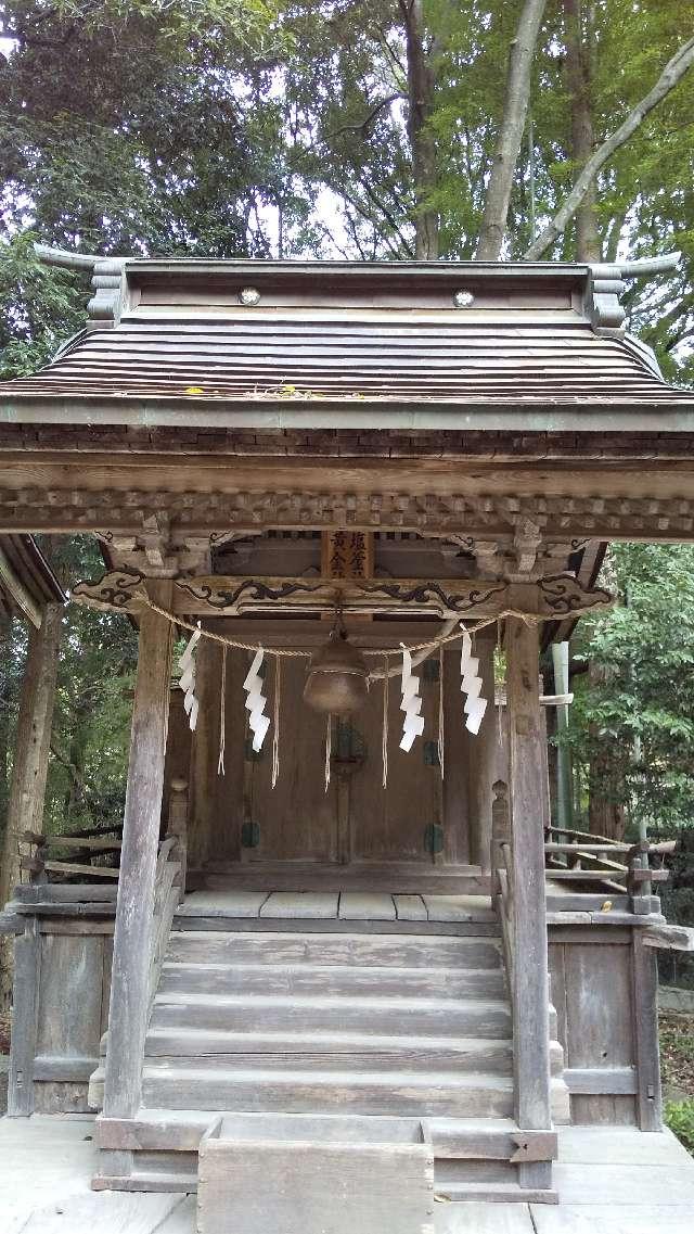 塩釜神社・黄金神社(相馬中村神社境内社)の参拝記録2