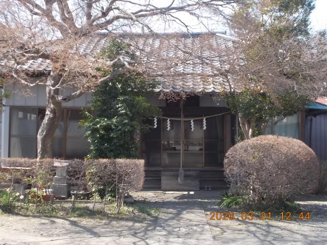 栃木県栃木市嘉右衛門町10-15 不二宮教会（天之宮御中大神）の写真2