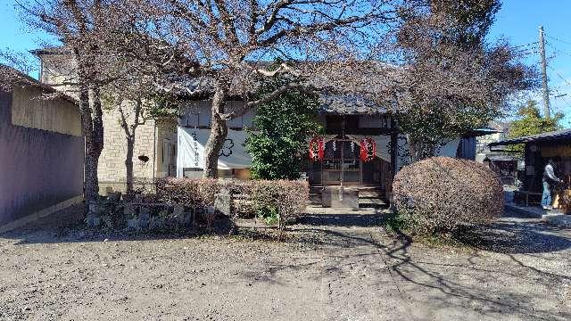 不二宮教会の参拝記録1