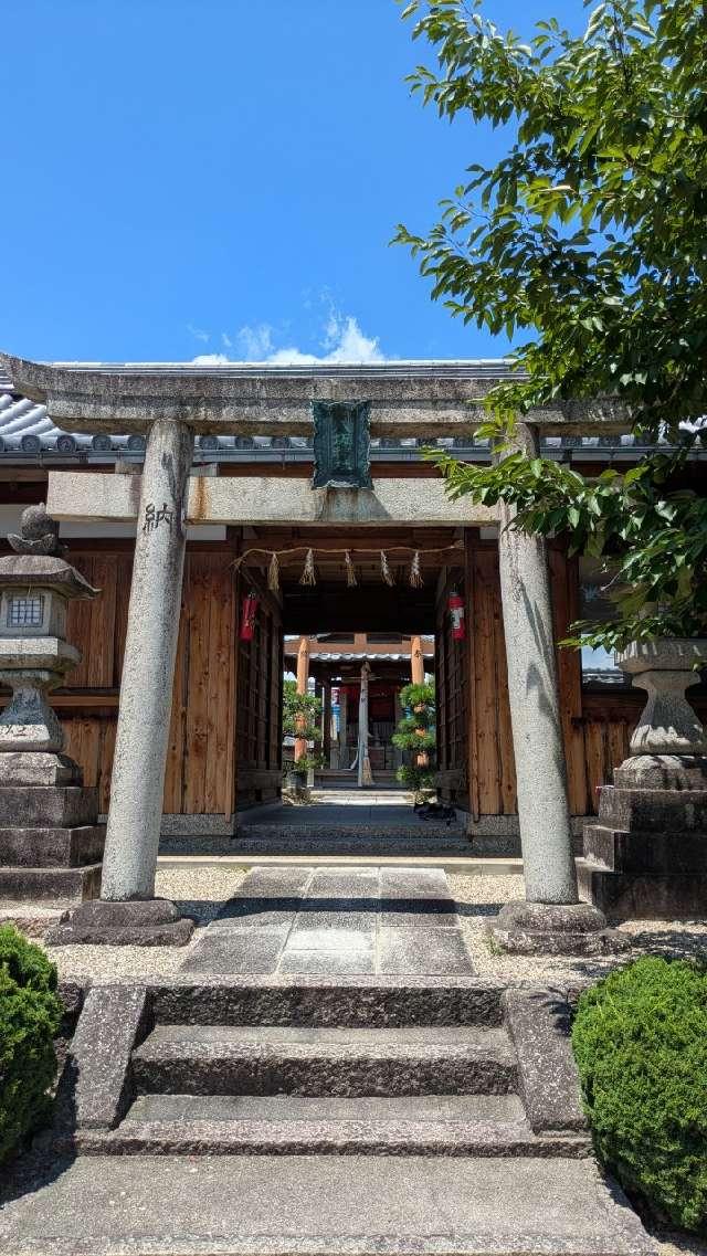 八坂神社の参拝記録1