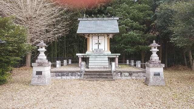 栃木県那須烏山市中央２丁目１３ 彰徳神社の写真1